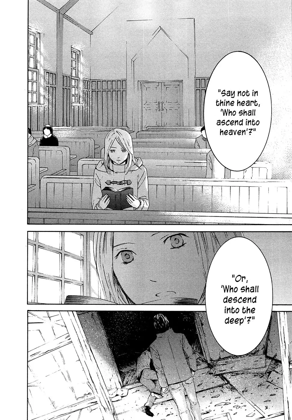 Kimi no Knife Chapter 65 13